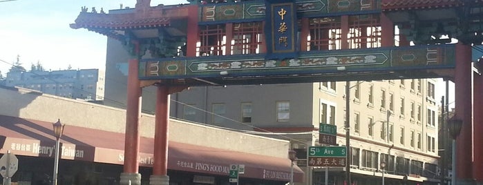 Chinatown-International District is one of Seattle.