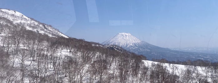 Niseko Annupuri International Ski Area is one of Niseko.