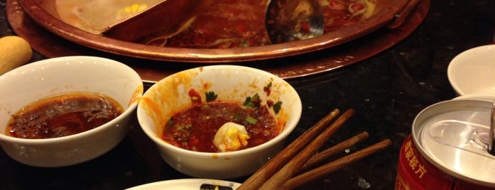 老码头火锅 is one of Hangzhou Food.