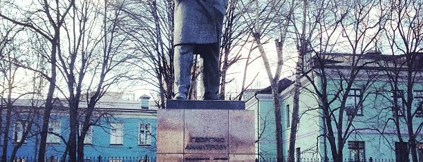 Памятник Георгию Димитрову is one of สถานที่ที่ Jano ถูกใจ.