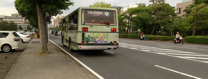 二条城前バス停 is one of 京都市バス バス停留所 2/4.