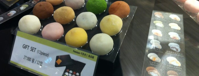 mochi cream cafe is one of North Seoul.