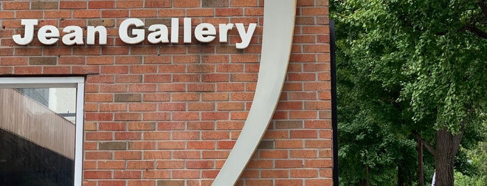 Jean Art Gallery is one of Museum & Gallery.