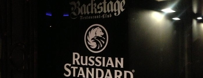 Backstage Lounge is one of Clubs in South of France.