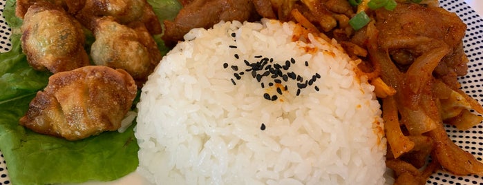 Omma Rice And Chicken is one of Lugares favoritos de Michael.
