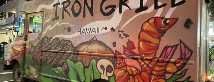 Iron Grill Hawaii is one of Hawaii🌴🌺🌈💙 ①.