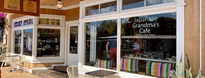 Japanese Grandma's Cafe is one of Hawaii.