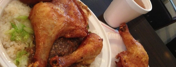 May Wah Pork Chop Fast Food is one of Damn Good Eats (NYC).