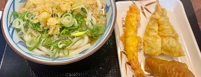 Marugame Seimen is one of responsed.