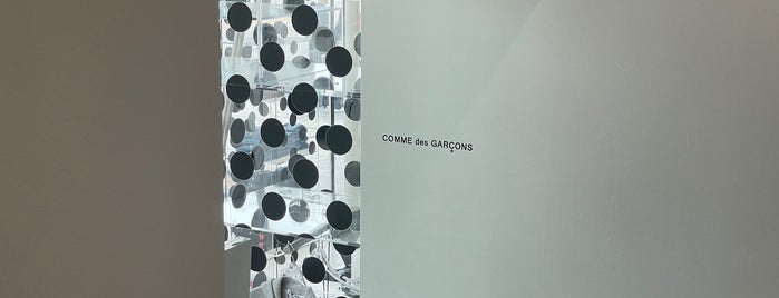 COMME des GARCONS is one of Seoul Hypebeast.