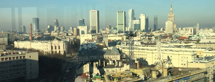 AIP Business Link is one of Coworking Spaces in Warsaw.