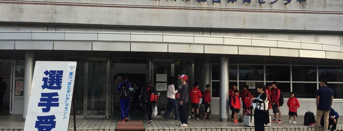 滑川市総合体育センター is one of 富山県.