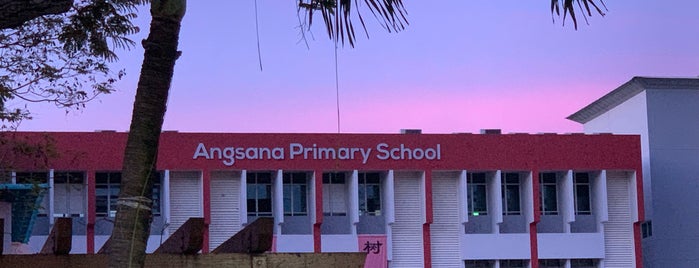 Angsana Primary School is one of List.