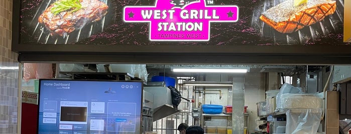 West Grill Station Tampines is one of Tampines 701-940.
