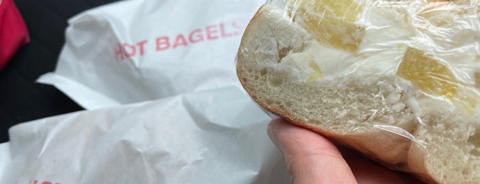 HOT BAGELS is one of 東京遠征 To-Do.