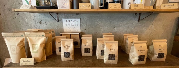 Tokyo Coffee Roastery Cafe is one of Espresso in Tokyo(23区外).