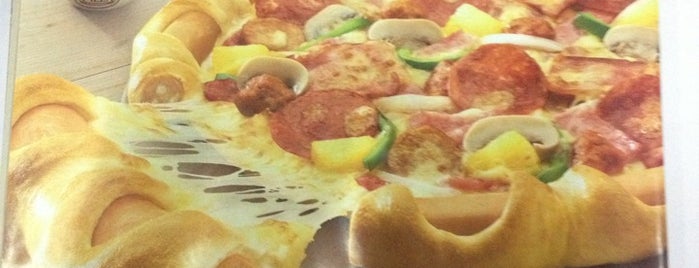 เดอะ พิซซ่า คอมปะนี is one of The Pizza Company (เดอะ พิซซ่า คอมปะนี).
