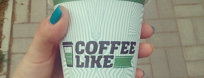 Coffee Like is one of Кофе с собой в Ижевске.