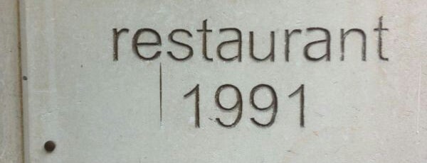Asitane Restaurant is one of İstanbul.