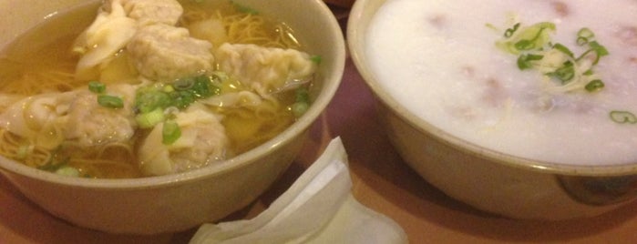 Wong Kee Restaurant is one of Below 34th St..