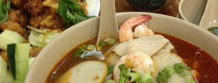 Taste Good Malaysian Cuisine 好味 is one of NYC Ethnic Food.