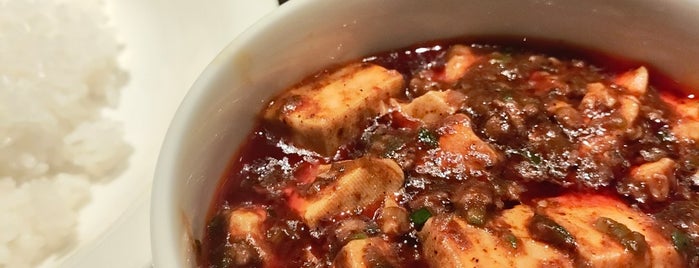 Chen Kenichi Mapo Tofu Restaurant is one of 立川めし.