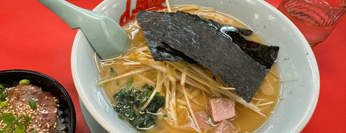 ラーメン山岡家 is one of JAPAN.