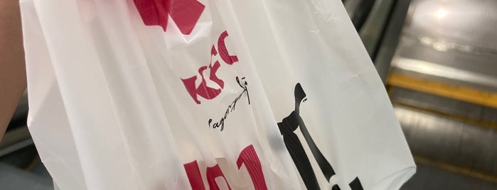 KFC is one of Best places in Medan, Indonesia.