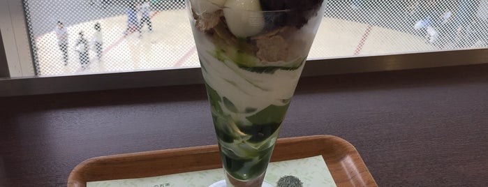 nana's green tea is one of Tokyo.