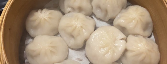 North East China Family is one of Must-visit Dumpling Restaurants in Melbourne.