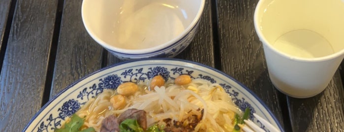 Lanzhou Beef Noodle is one of Delish100.