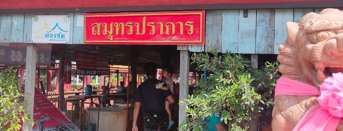 ตลาดคลองสวน 100 ปี is one of สมุทรปราการ, ฉะเชิงเทรา.