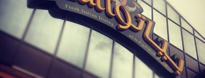 Piatto is one of Maha’s Liked Places.