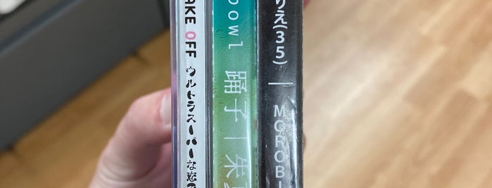 Book Off