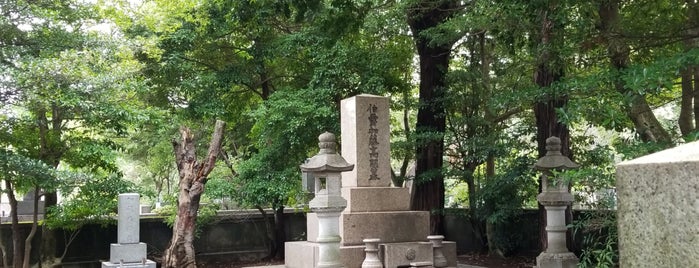 加藤高明墓 is one of 東京③南部 港 品川 目黒 大田.