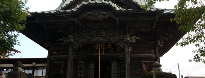 慈眼寺 is one of 秩父観音.