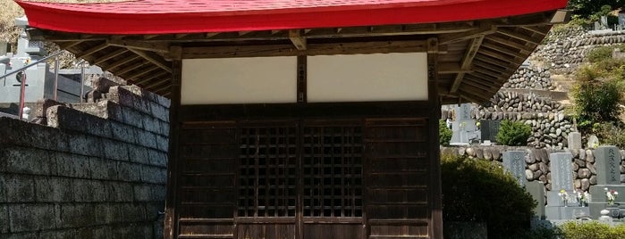 皎圓寺 観音堂 is one of 入比観音.