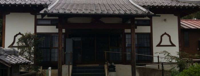 三嶽山 延命寺 is one of 比企観音.