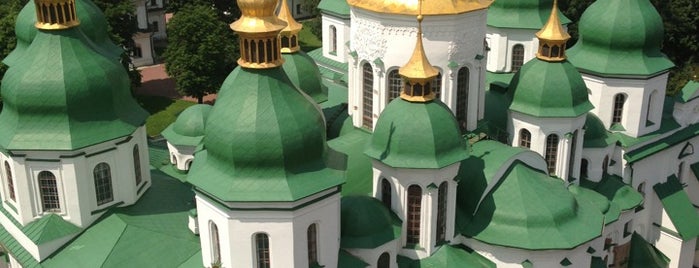Софійський собор / Saint Sophia Cathedral is one of Kiev (Kyiv).