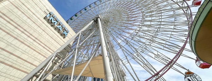 Miramar Ferris Wheel is one of Places to visit in Taipei.