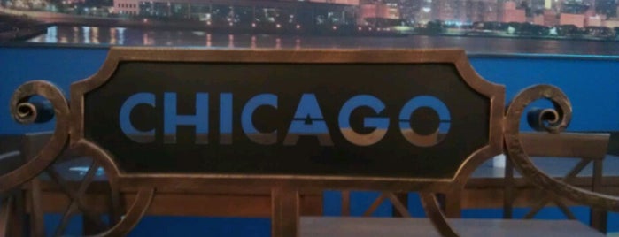 Чикаго / Chicago is one of Пивные заведения Ужгорода.