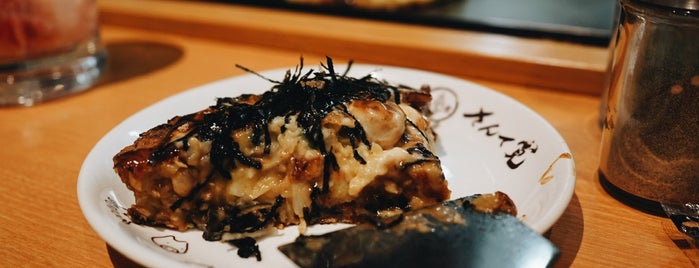 Okonomiyaki Kiji is one of Tokyo.