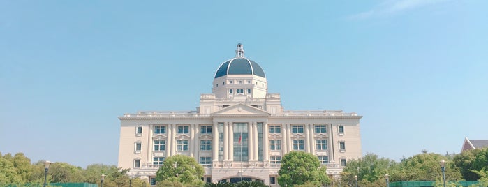 Shanghai International Studies University is one of Been Before （Shanghai）.