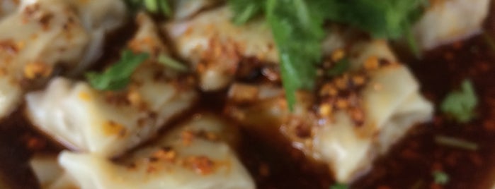 Xian Cuisine is one of YVR TODO.