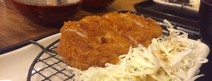 Katsu Cafe is one of Japanese and Asian.