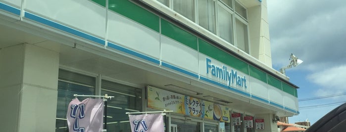 ファミリーマート 北谷美浜三丁目店 is one of charging station in Okinawa.