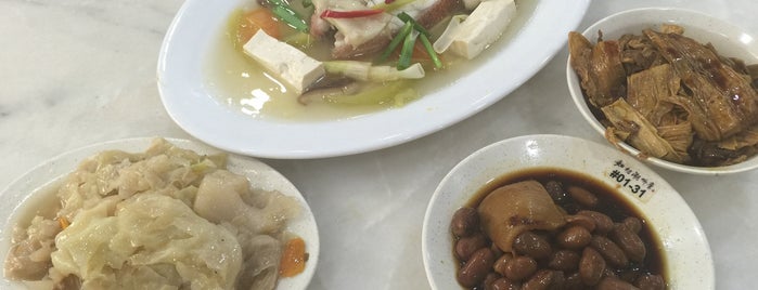 Joo Chiat Teochew Porridge is one of Singapore Favourites.
