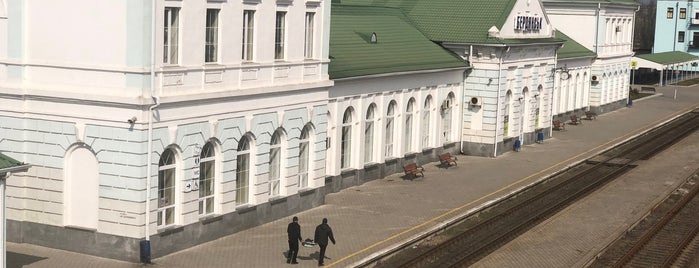 Залізничний вокзал «Бердянськ» is one of Бердянск.