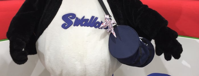 Tokyo Yakult Swallows Official Goods Shop is one of Made in Japan 🉐.