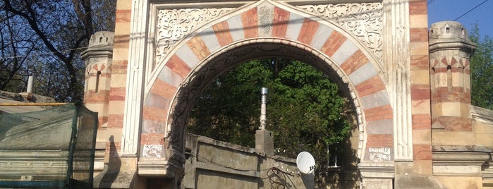 Мавританська арка is one of Tempat yang Disukai Illia.